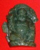 Jade piece of Laughing Buddha